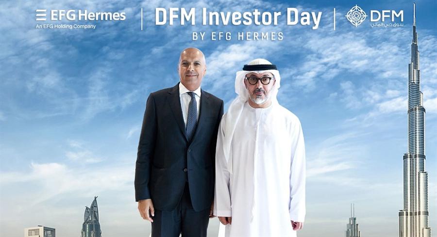 إي اف جي هيرميس تنظم ملتقى فرص الاستثمار لسوق دبي المالي